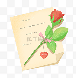 爱情情书和玫瑰花