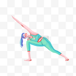 运动扁平风手绘瑜伽女孩