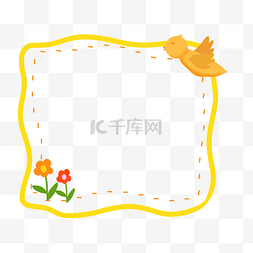 黄色红色的花图片_可爱的小鸟花朵边框