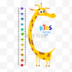 體重测量图片_黄色长颈鹿量身高