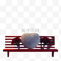 灯和椅子图片_浪漫的桃心和鲜花免抠图