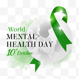 精神健康日图片_world mental health day闪耀的绿丝带和