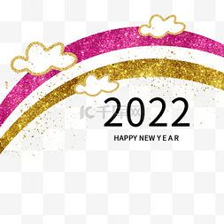 云彩标签图片_2020彩色创意卡通彩虹标签