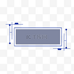 科技边框元素简约