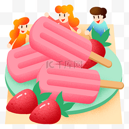 草莓雪糕图片_夏季草莓冰棍儿