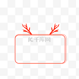 圣诞红色鹿角主题框