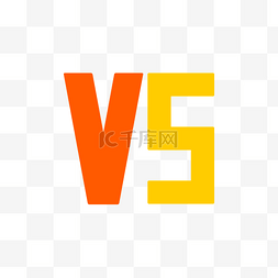 fz字母logo图片_比赛字母立体VS