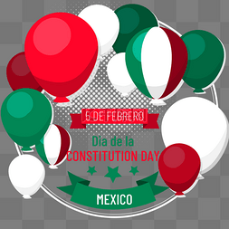 红色宪法日图片_扁平风气球网点背景mexican constituti