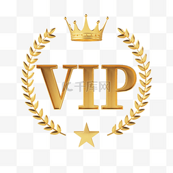 金属皇冠图片_vip皇冠麦穗