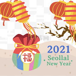 新年快乐复古图片_红色和黄色灯笼梅花装饰韩国新年