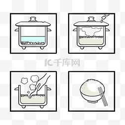 煮饭技巧图片_蒸米饭流程