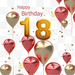 气球18图片_18岁生日派对铝质气球
