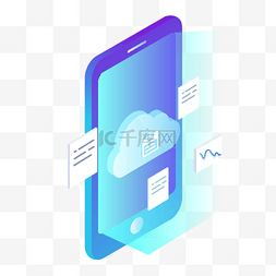 手机样机和app图标图片_2.5D手机科技装饰