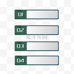 数字标签图片_数字标签