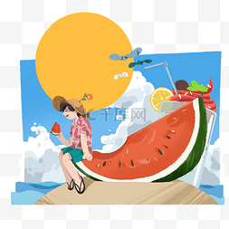 西瓜水彩图片_立夏手绘水彩插画