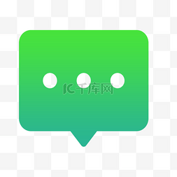 对话消息框图片_绿色消息气泡图标