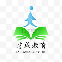 书本logo图片_绿色书本LOGO