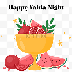 yalda night金色水果盆