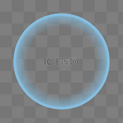 蓝色创意圆弧气泡元素