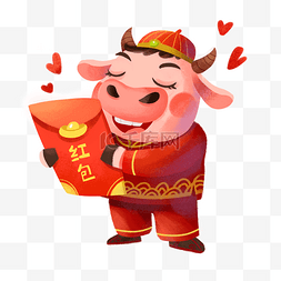 2021年春节红色喜庆爱红包的牛牛