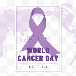 world cancer day 白色方框紫色丝带传