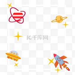 飞船单色图片_宇宙星球装饰边框