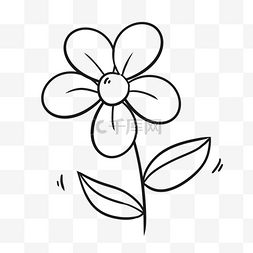 植物手绘黑白图片_手绘卡通黑白六一儿童节花朵