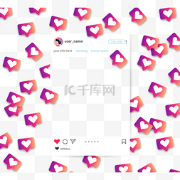 ui评论图片_渐变instagram点赞喜欢爱心社交边框