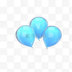 蓝色玻璃气球
