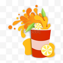 黄色夏天橙子饮品