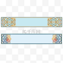 传统纹样标题框图片_传统古典花纹标题栏