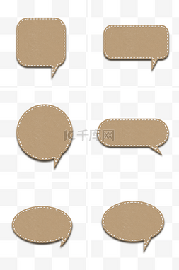 对话气泡虚线图片_复古纸纹对话框组图1