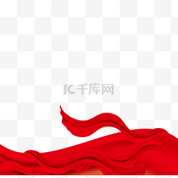 红绸带装饰