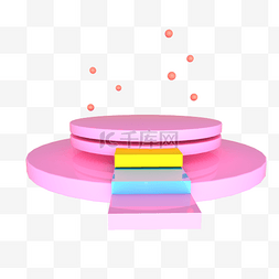 粉色立体舞台图片_C4D粉色背景舞台展示台梯台展架