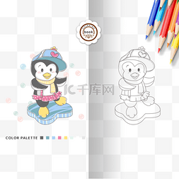 明亮色系色卡图片_coloring book 可爱企鹅涂色卡