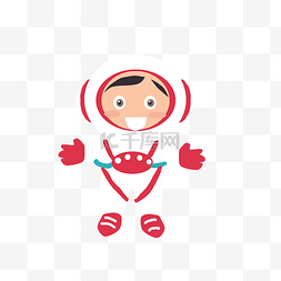 手绘太空服图片_卡通太空人宇航员