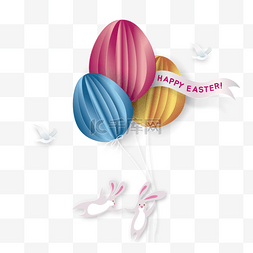 粉色可爱彩蛋图片_复活节兔子彩蛋气球丝带飞行立体