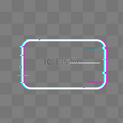 赛博朋克线条图片_长方形故障风边框