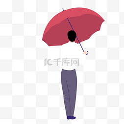 卡通男孩打雨伞免抠图