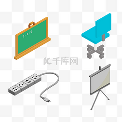 插线板漏电图片_办公用品黑板椅子插排