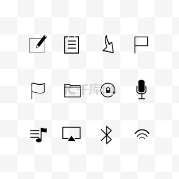 mes系统图标图片-mes系统图标素材-mes系统图标模板图片下载-千库网
