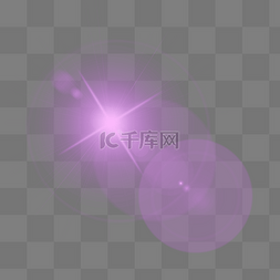 紫色光圈光效元素