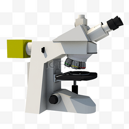 3D显微镜