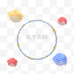 彩蛋框图片_C4D立体创意彩蛋边框