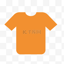 橙色卡通衣服图片_橙色创意短袖元素
