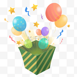 礼物彩带素材图片_节日气球礼物盒