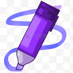 学习紫色图片_紫色彩笔卡通插画