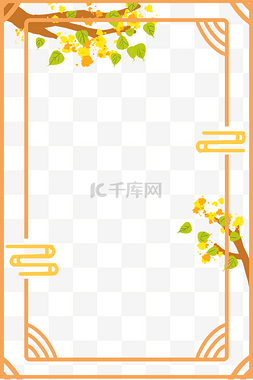 秋季桂花树边框
