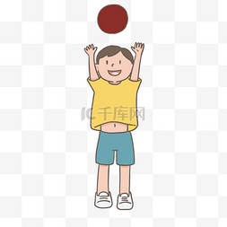 六一儿童节玩皮球的小朋友免抠元
