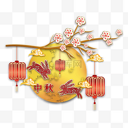 节日装饰图片_中国风传统中秋剪纸装饰